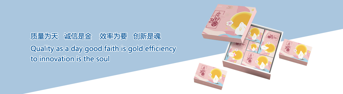 企業(yè)文化 - 宜昌印刷廠，宜昌手提袋印刷，宜昌畫冊印刷，宜昌包裝盒印刷 - 武漢澤雅印刷有限公司