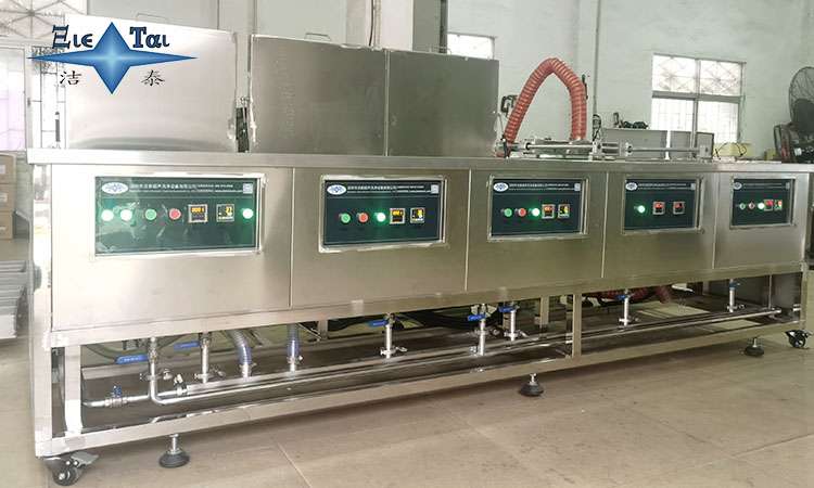 超聲波清洗機頻率如何調(diào)整？詳細步驟與適用場景解析