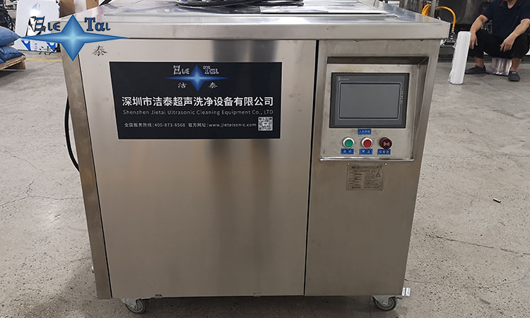 如何測量超聲波清洗機頻率？專業(yè)工具與操作指南全解析